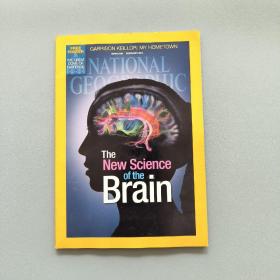 NATIONAL GEOGRAPHIC （美国国家地理杂志，2014年2月，FEBRUARY,16开英文版）