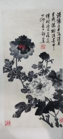 郁文华（1921-2014），名炜，字文华。1921年生于苏州。早年曾先后师从蔡铣、张石园学习国画，1948年有缘结识张大千，逐为大千收列门墙，入大风堂为弟子。生前为农工党党员，上海中国画院画师、上海市文史研究馆馆员、上海美术家协会会员、上海大风堂书画研究会会长