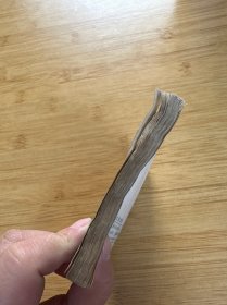 连环画 大破湘军