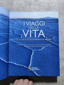 I VIAGGI DELLA VITA