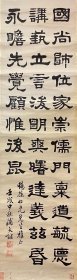 浦文球