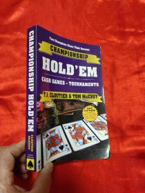 Championship Hold'em （大32开） 【详见图】