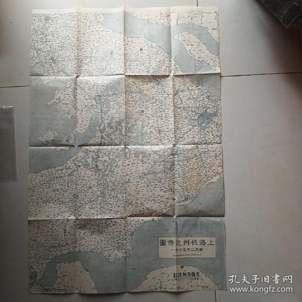 上海杭州地图