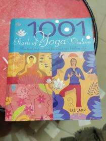 1001 Pearls of Yoga Wisdom