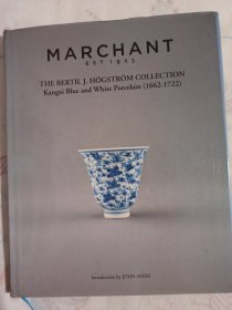 MARCHANT EST1925 KAN XI BLUE AND WHITE PORCELAIN(1662-1722)马钱特系列康熙青花瓷