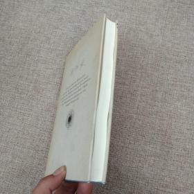 wissenschaft der gotter