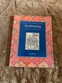 Bookbinding: History and Techniques