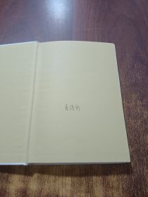 深夜小狗神秘事件