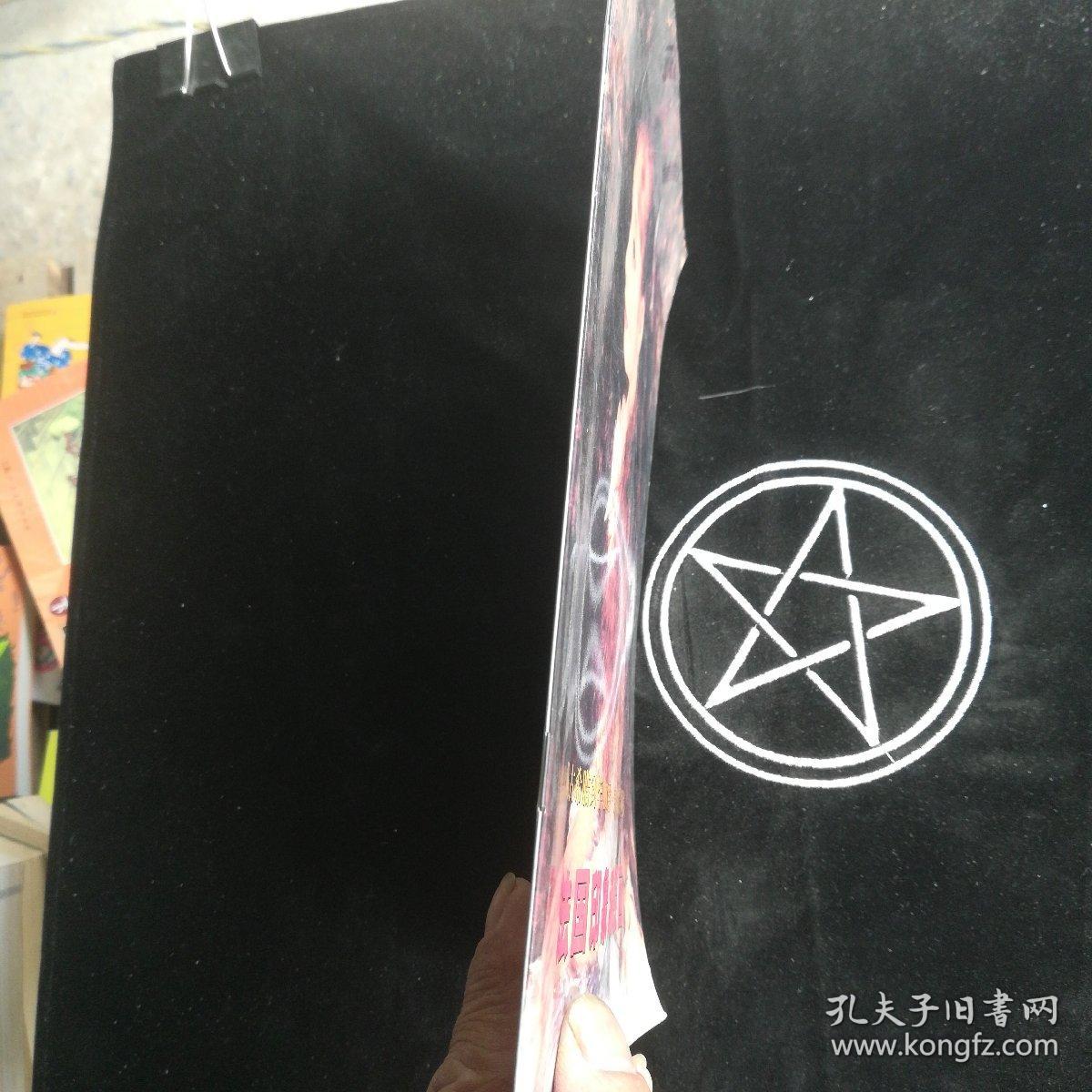 法国印象派绘画