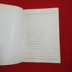 老笔记本  1985年北京    （空白）没有笔记