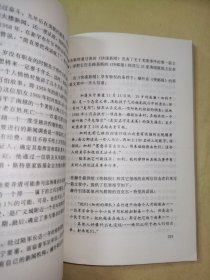 《新闻传播学译丛·普利策奖纪亊·美国最大的奖金透视》内容简介：作者约翰·霍恩贝格1954年到1976年任普利策奖的管理者。霍恩贝格将他担任普利策奖管理者期间的个人记述，尤其是对60年代和70年代某些影响全国事态发展的大事做了鲜为人知的披露，诸如，约翰·肯尼迪以其“勇气面面观”一书而获得普利策奖、西摩．赫赫希关于美莱大屠杀的报道、水门丑闻的采访、五角大楼文件泄密案……