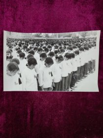 老照片：毛主席逝世追悼会现场照片 （属展览照片 非原照）尺寸30*19 有破损