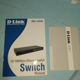 D-LINK 说明书保修卡 1份(英文)