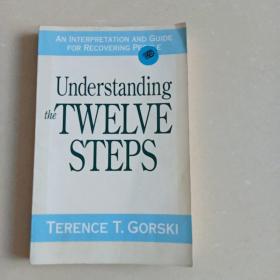 Understanding the Twelve Steps
