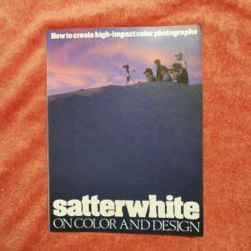 satter white on color and design色彩和设计上的白色