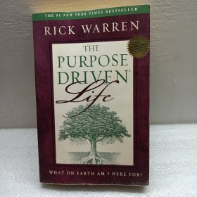 THE purposE DRlvEN