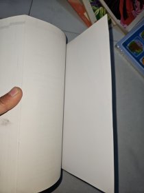 加氢裂化专家培训班大作业选集（第1期）/炼油核心装置大作业系列丛书