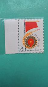 J31 中国工会第九次全国代表大会邮票
1978.10.11，影写版，P11..5*11， 30*40mm， 50（10*5）。有背胶。 卢天骄
原胶全品，实物拍照，品相如图所示，多单合并后再拍，只用一单运费，也可以四元发挂号信寄出！