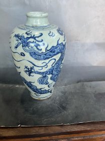 青花龙纹元末梅瓶