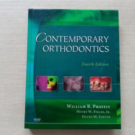 Contemporary Orthodontics现代口腔正畸学【精装的16开】