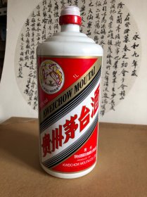 2007年 1L的空茅台酒瓶子 可做酒柜摆件 茶叶罐等之用