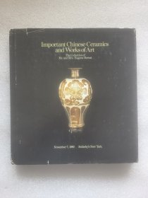 纽约苏富比1980年11月7日 伯纳德专场 中国重要瓷器艺术品