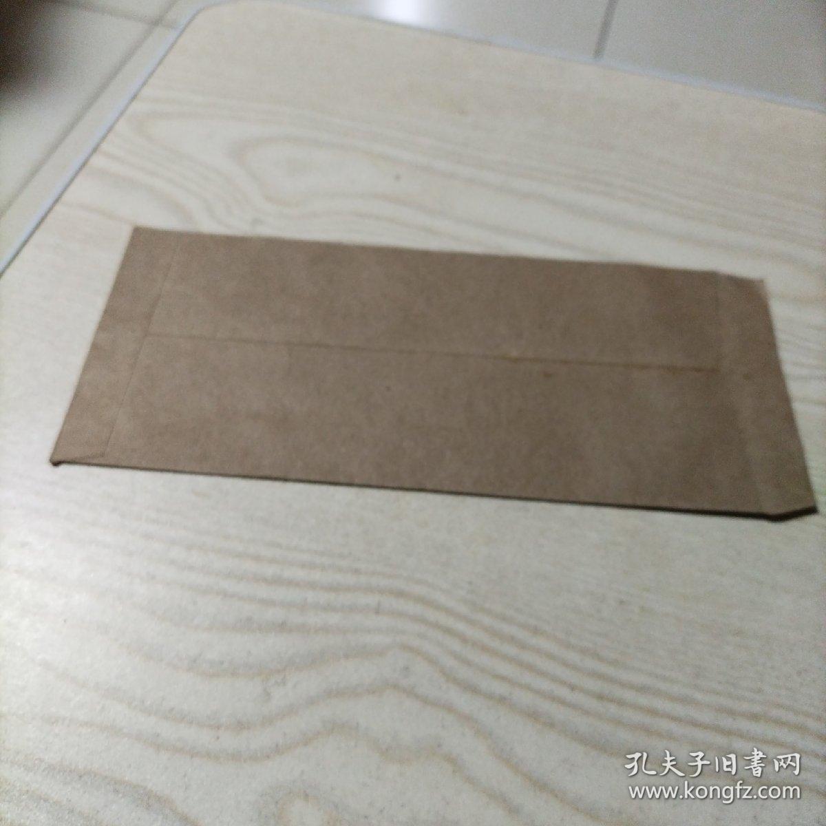 空白信封石家庄一四八信箱