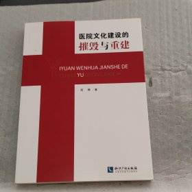 高职院校人才培养的系统分析、设计与实践