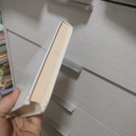 百年孤独