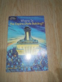 Where Is the Empire State Building?