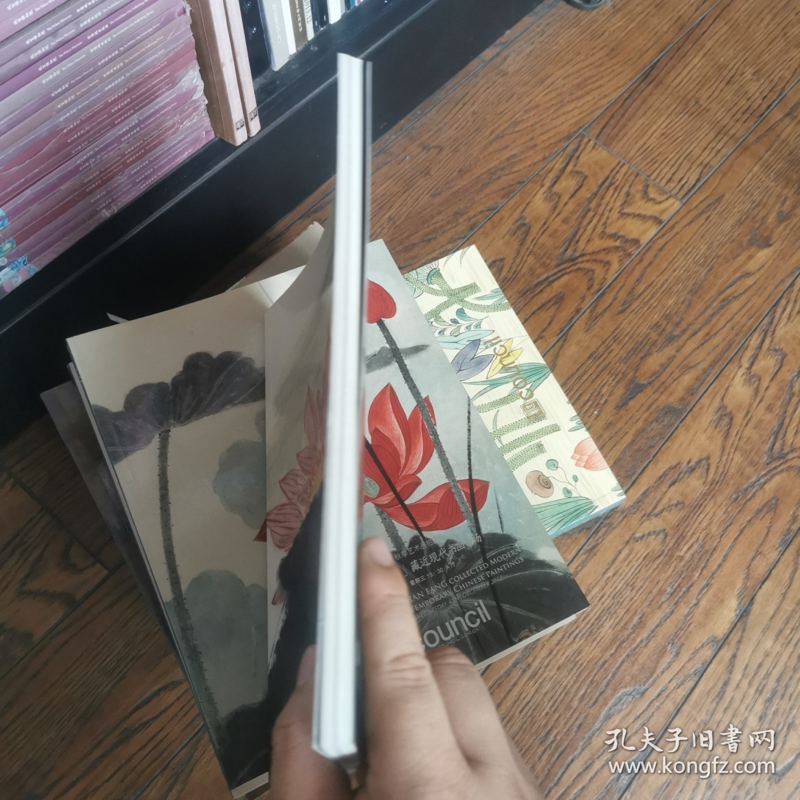 北京匡时2013秋拍：苦乐斋藏近现代书画专场