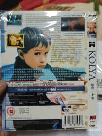 欧美电影经典给我一个爸DVD