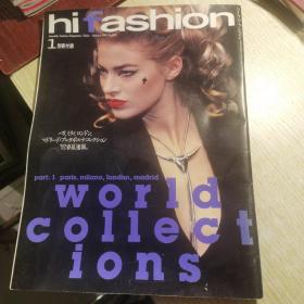 老版本时尚杂志：hi fashion1992.1 别册（日文原本大16开时装杂志）