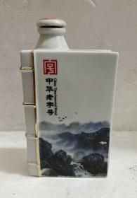 空瓶，桂林山水图案