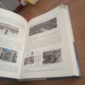 经济高效的城市轨道骨干线深圳地铁3号线工程规划设计总结与思考