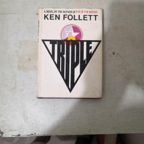 ken follett