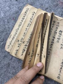 胡庆余堂手抄本《编辑幼科杂病心法要诀》，两册一套全，200多页，字体极好，有何子淮印章