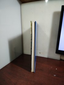 室内观赏植物图典：品种搭配栽培管理