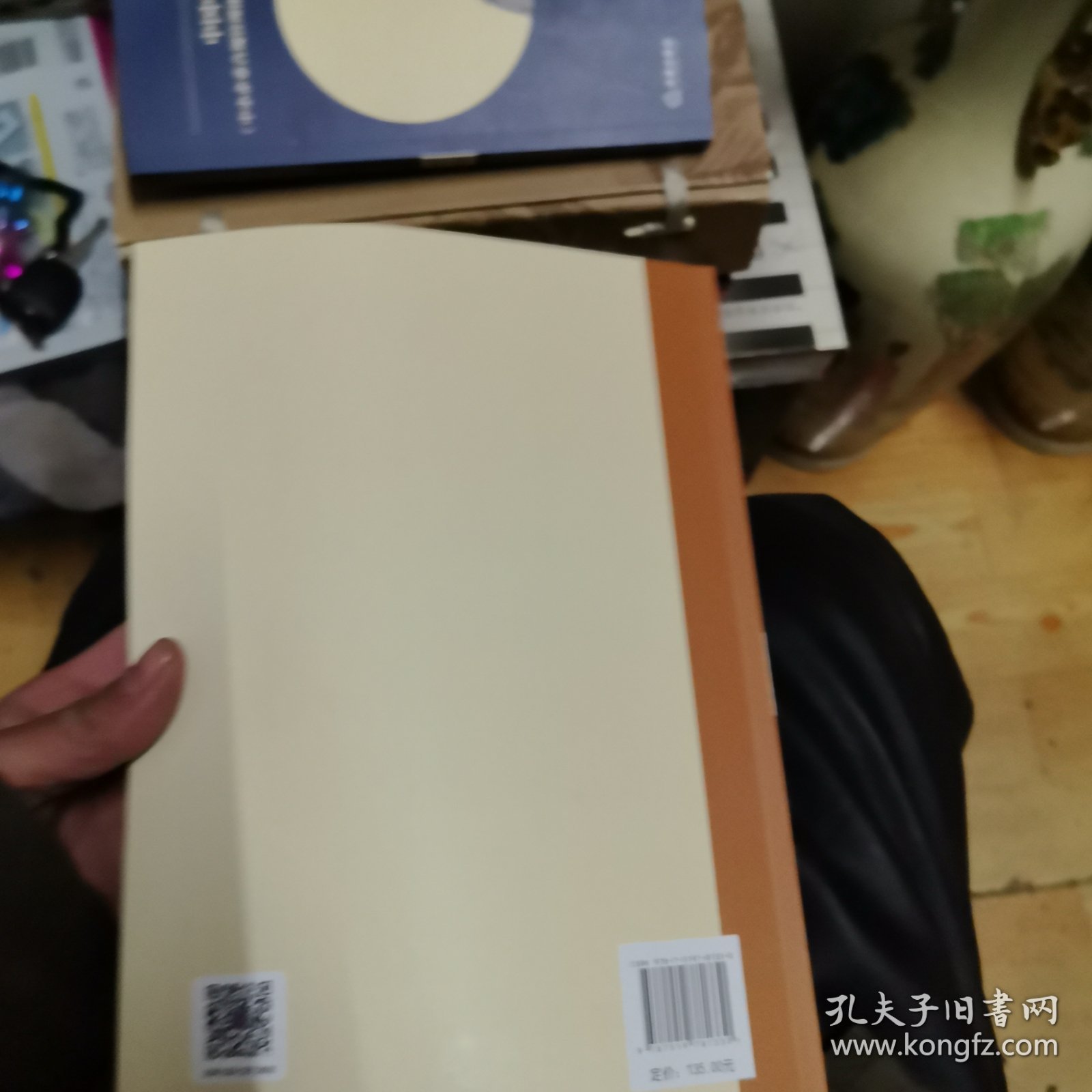 中国中小企业合规指南分论