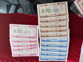广西精美债券带荧光及水印防伪三张全五连号共15张