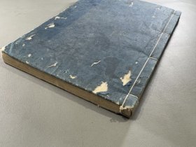 【脉学辑要】3卷1册全，域外中医学，江户时期刻本