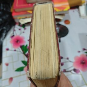 安全法规标准选编