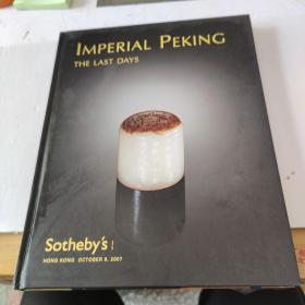 Imperial peking the last days