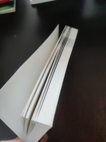 细节:如何轻松影响他人