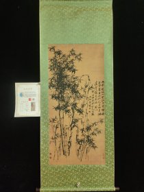 代号MS454寸：168cm*65cm左右 画心尺寸：105cm*49cm左右