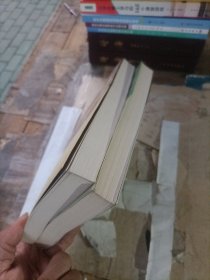 签名本《徐国静教育系列》有一份宝藏：呵护生命的教育、有一本天书：倾听心灵的教育（2本合售））