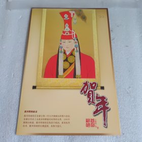 2008年贺卡脱列哥纳皇后22