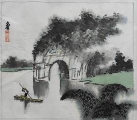 著名画家、美术教育家、美术编辑吴宗鲁国画《象鼻山》（出版于《儿童国画入门》第34页）