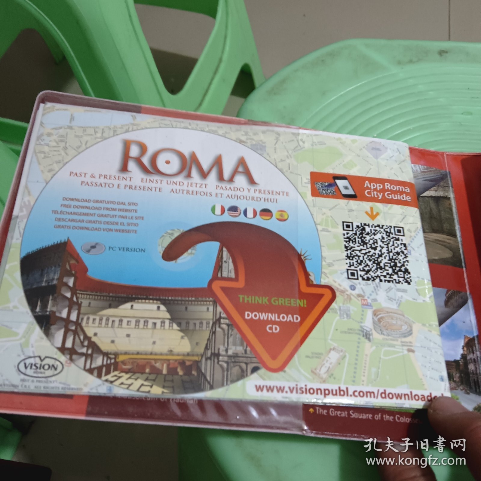 ROME（内有碟片）应该是介绍罗马古建筑的
