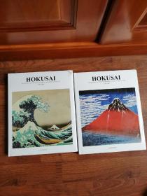 HOKUSAI葛饰北斋 浮世绘画册画集